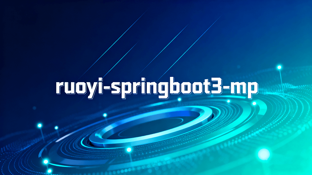 ruoyi-springboot3-mp
